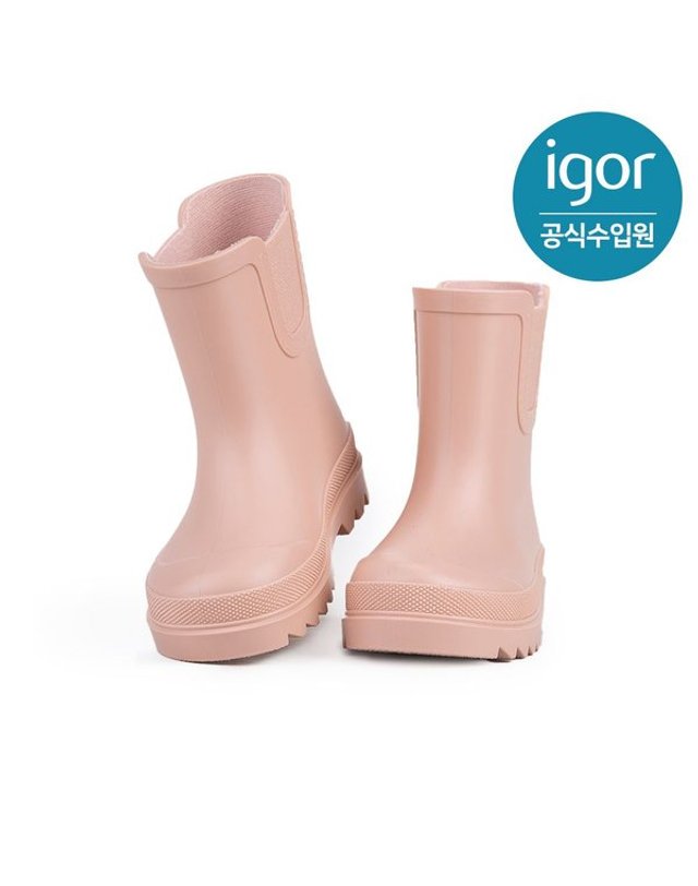 트래드후스 [갤러리아] 이고르 토키오 레인부츠 핑크 IGBTR5J2FP 유아동 키즈장화 아동장화 여름장화 착용컷
