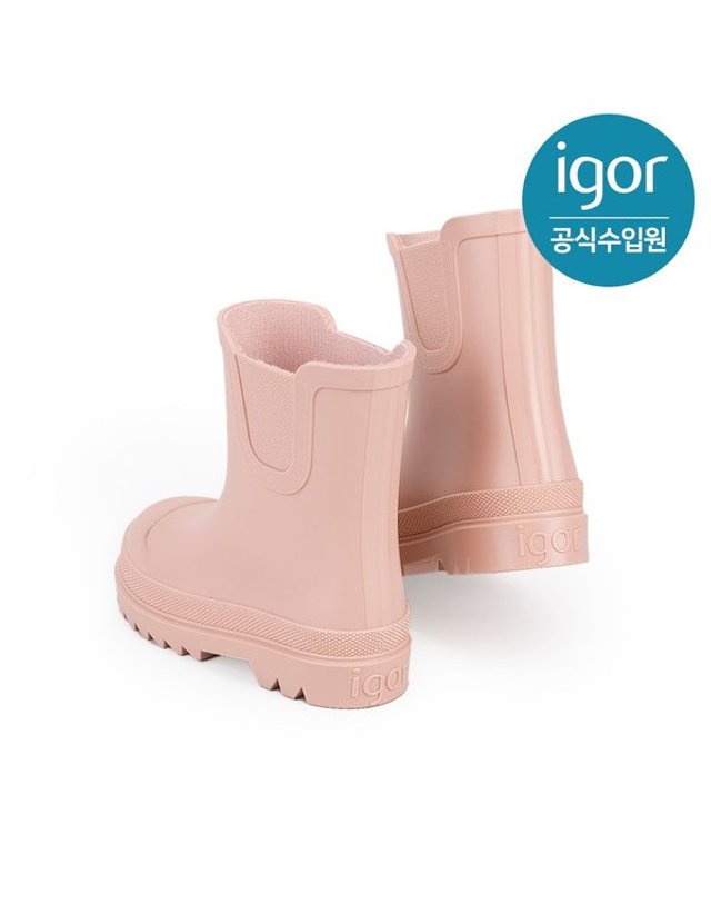 트래드후스 [갤러리아] 이고르 토키오 레인부츠 핑크 IGBTR5J2FP 유아동 키즈장화 아동장화 여름장화 착용컷