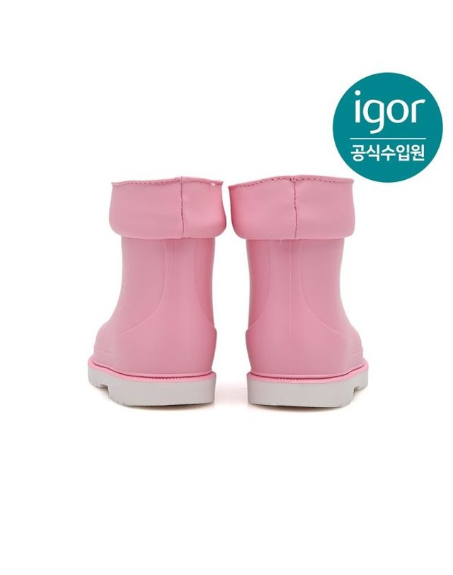 트래드후스 [갤러리아] 이고르 빔비 레인부츠 너티코 핑크 IGBTR6G2FO 유아동 키즈장화 아동장화 여름장화 착용컷