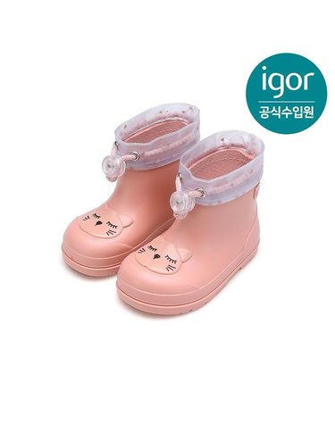 [갤러리아] 이고르 멘디 가토 레인부츠 핑크 IGBTR8M2FR 키즈부츠 아동부츠 여아장화 남아장화