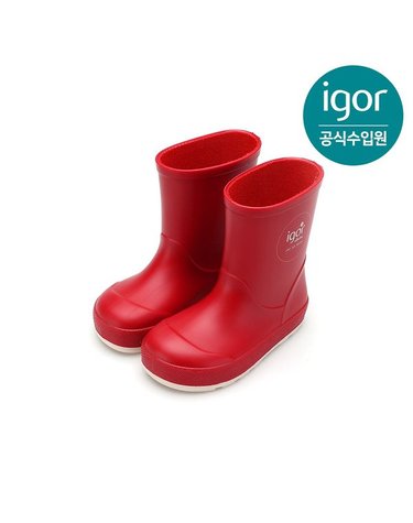 [갤러리아] 이고르 요기 너티코 레인부츠 레드 IGBTRAN2RE 키즈부츠 아동부츠 여아장화 남아장화