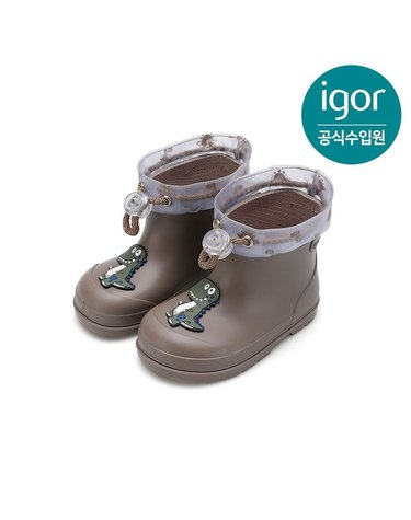 [갤러리아] 이고르 멘디 디노 레인부츠 토페 IGBTR9M2NP 키즈부츠 아동부츠 여아장화 남아장화