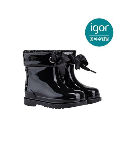 [갤러리아] 이고르 빔비 레인부츠 라조 블랙 IGBTR1H0BK 유아동 키즈장화 아동장화 여름장화