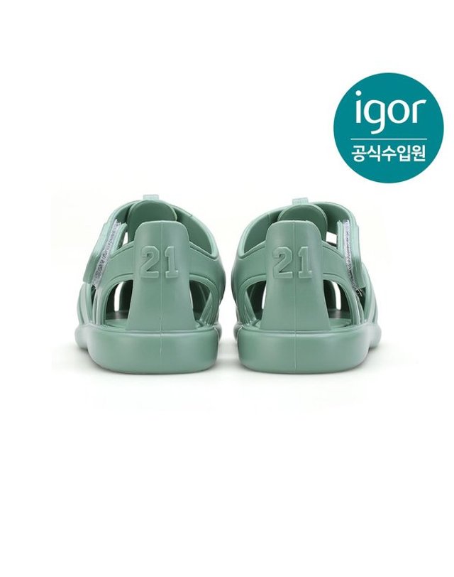 트래드후스 [갤러리아] 이고르 토비 젤리슈즈 디노 말차 IGSDL2N2MG 유아동 키즈젤리슈즈 여아샌들 남아샌들 착용컷