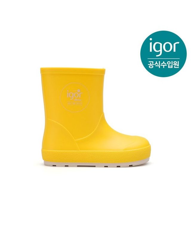 트래드후스 [갤러리아] 이고르 요기 너티코 레인부츠 라임 옐로우 IGBTRAN2YI 키즈부츠 아동부츠 여아장화 착용컷