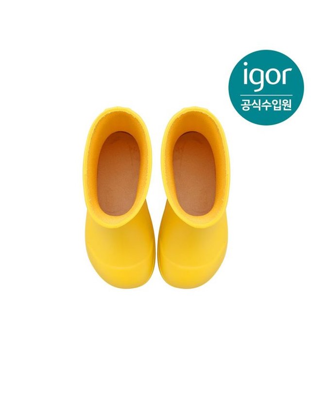 트래드후스 [갤러리아] 이고르 요기 너티코 레인부츠 라임 옐로우 IGBTRAN2YI 키즈부츠 아동부츠 여아장화 착용컷