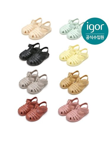[갤러리아] 이고르 클라시카 젤리슈즈 8COLORS IGSDJ1J2 IGSDJ1M2 키즈젤리슈즈