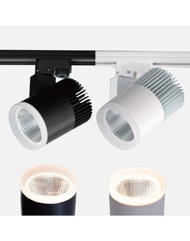 소프트라인 원통 COB조명 레일조명 레일등 LED 30W 지름95 길이135 트랙 스포트라이트