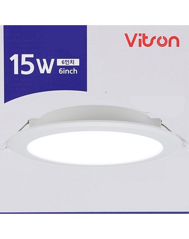 150mm(6인치) 매입등 다운라이트 LED 15W 20W 비츠온 확산형 방습기능 주광색 주백색 전구색