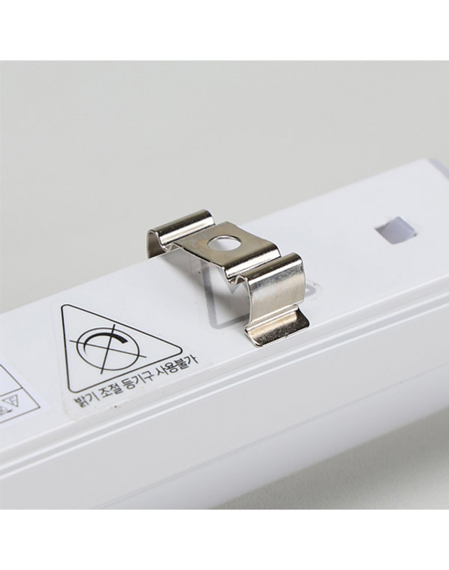 휴빛조명 비츠온 T5 조명 LED 20W 1200mm 간접조명 라인조명 300 400 600 900mm 착용컷