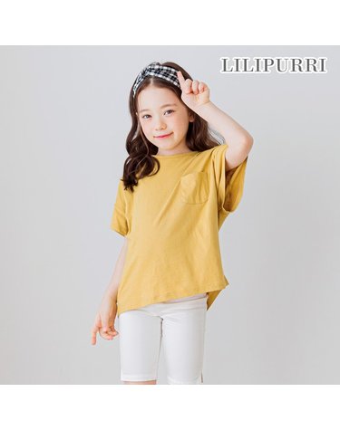 [보리보리] 데일리박시티셔츠머스타드
