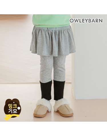 [보리보리]  삭스밍크퍼치랭스그레이