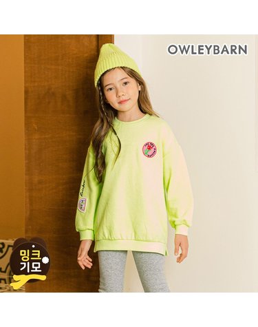 [보리보리]  레인보우기모상하세트라임