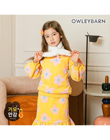 [보리보리]  빅플라워기모상하세트옐로우
