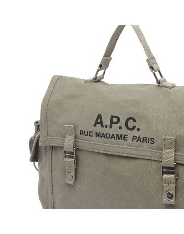 [해외직구] 26 F/W A.P.C 아페쎄 BESACE RECUPERATION 핸드백 CODBM H61930/JAA B0012026531
