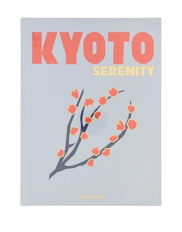 [해외직구] 애술린 교토 SERENITY 9781649803528 000 B0442293167