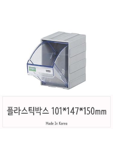 투명 플라스틱서랍장 45도 회전 정리함 통[WAC3F74]