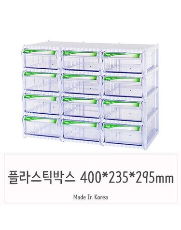 투명 플라스틱서랍장 12칸 부품박스[WAC3F7B]