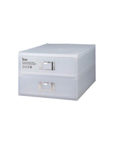 아이박스 2단 스모그 260mmx350mmx98mm 1p 보관 수납[WC33D45]