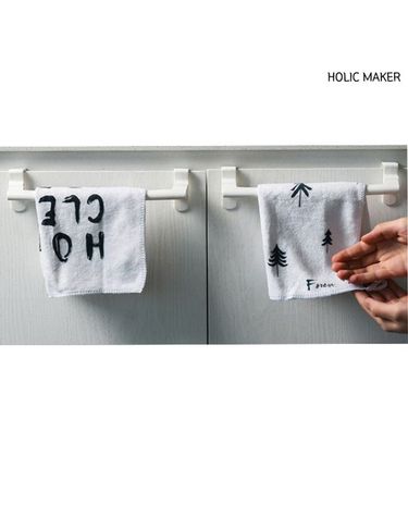 홀릭메이커 HCG070 주방 행주걸이[WC5FFEF]