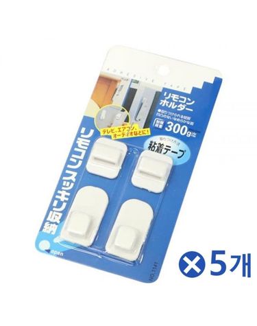 다용도 벽부착 리모컨걸이 색상랜덤x5개 후크걸이[WFA505B]