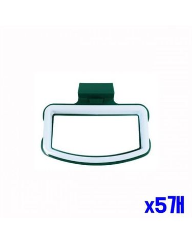 걸이형 싱크대 쓰레기봉투 거치대 x5개 싱크대걸이[WF7CA95]