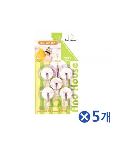 180도 회전 벽후크 원형x5개 옷방행거 후크걸이[WFAB3F9]