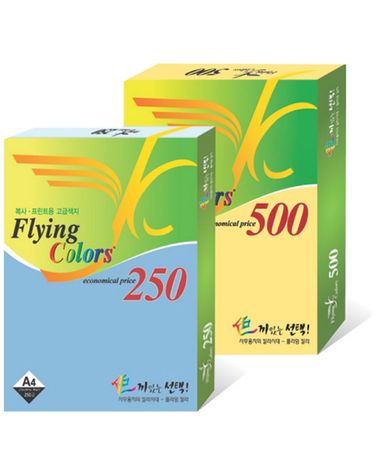 플라잉칼라용지 80g No.5 연노랑색 A4 500매 삼원[WB41770]
