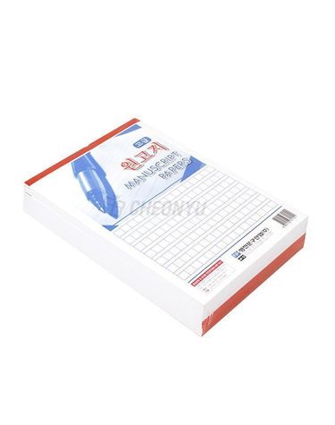명진 원고지 10묶음 문구 사무용품[WE6E750]
