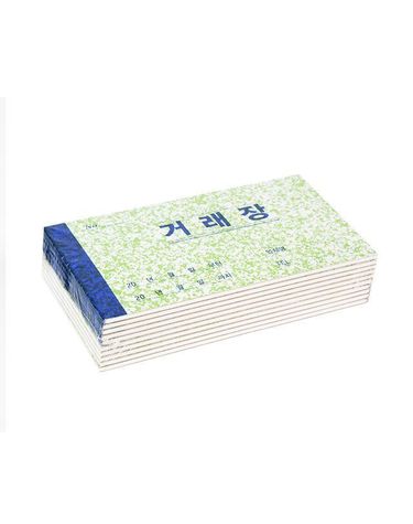 명진 거래장 소 10묶음 문구 사무용품[WE6E757]