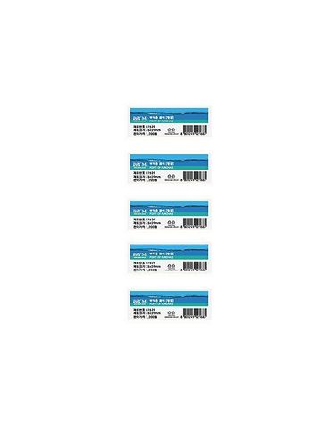 명찰 부착용 꽂이 P7529 (75x29mm)_5개입 문구 사무용[WE6E8BF]