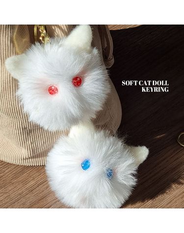 솜냥이 키링 (12개 1세트)[WEBB6B4]