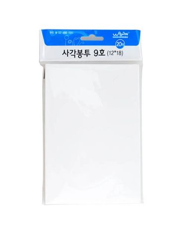 우진 9호사각봉투 세트 120x180cm 15개묶음[WFFMLFM]