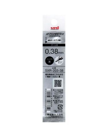 유니 제트스트림 다색용 엣지용 리필심 sxr-203-38 블[WFFML97]
