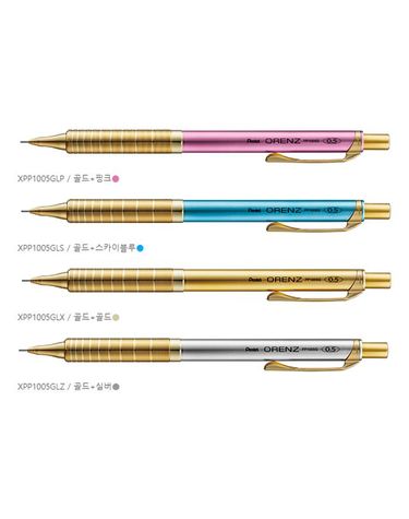 오렌즈 메탈 그립 골드에디션 4가지색상 이니셜각인[WFFMLOH]