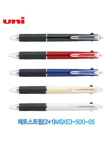 유니 제트스트림2색+샤프 MSXE3-500-05 0.5mm 이니셜[WFFMNSR]