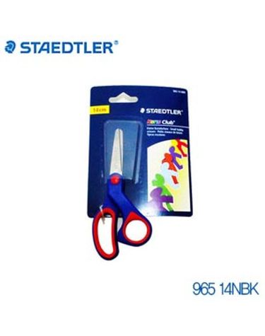 스테들러 노리스클럽 가위 965-14NBK 14cm[WFFMNUA]