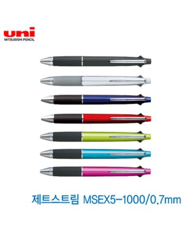 유니 제트스트림4색+샤프 MSXE5-1000-07 0.7mm 이니셜[WFFMNT0]