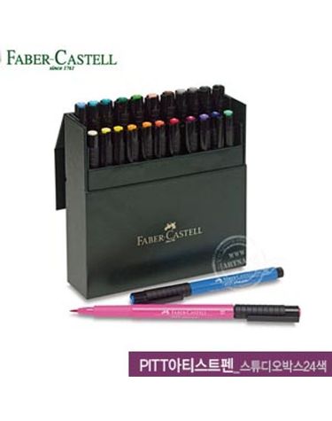 파버카스텔 PITT 아티스트펜24색 스튜디오박스 (Studi[WFFMO3Y]