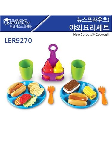 (러닝리소스) 뉴 스프라우츠 야외요리 세트 LER9270[WFFMPJU]