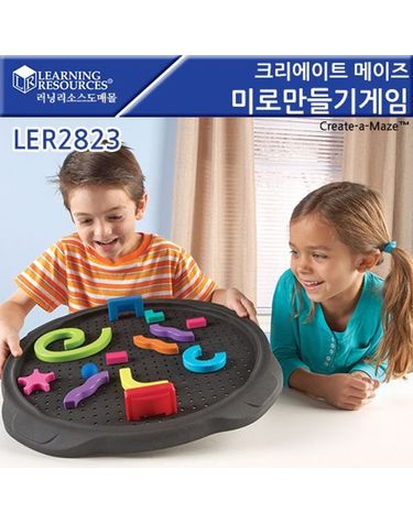 러닝리소스 크리에이트 메이즈 미로만들기 게임 LER28[WFFMPGK]