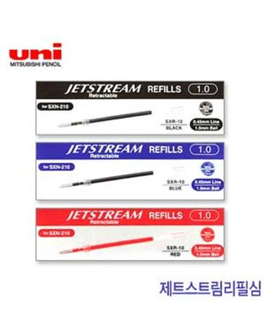 유니 제트스트림리필심 1타12개입 0.5 0.7 1.0mm[WFFMO1C]