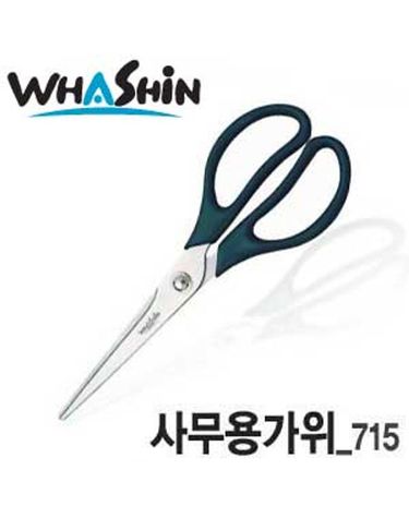 화 신공업주식회사공업 715 사무용가위[WFFMO69]