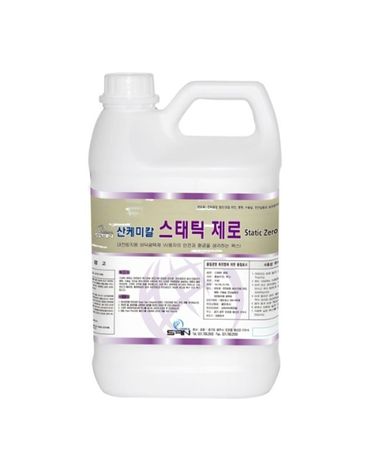 [오너클랜]대전방지용 스태틱제로 3.75L 전도성왁스[W7912B6]