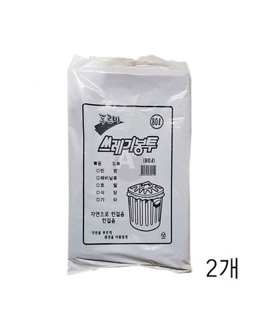 [오너클랜]푸르미 쓰레기용 비닐봉투 흰색80L 70X90cm 50매X2개[WFH4TUF]