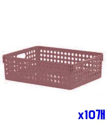 [오너클랜]다용도 수납정리 센서스바스켓 6호 x10개[WFC1908]