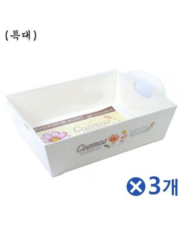 [오너클랜]테이블정이 소품바스켓 특대형x3개 문구용품정리[WF7CCDF]