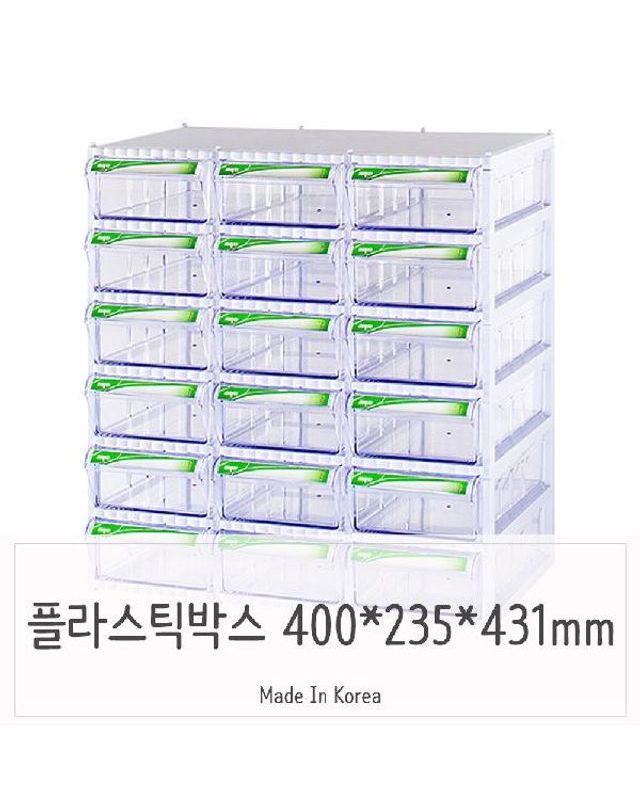 오너클랜 투명 플라스틱서랍장 18칸 부품박스[WAC3F7A] 착용컷