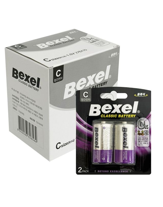 오너클랜 벡셀 C형 망간건전지2p x1박스(10개) R14 무수은 1.5v[WFG5P2F] 착용컷
