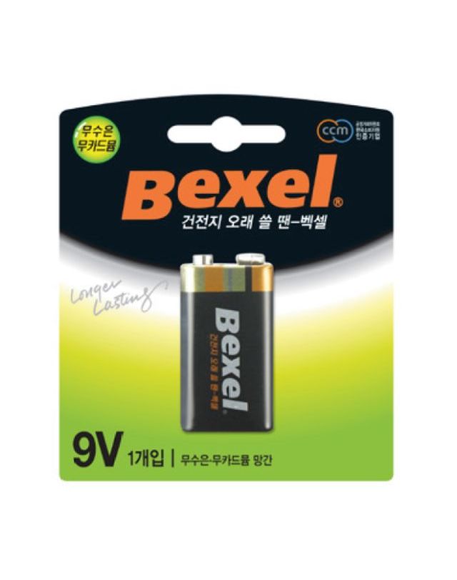 오너클랜 벡셀 건전지 9V[W70657D] 착용컷